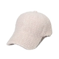 Pink plush knitted baseball cap for women with textured wool finish and minimalist style - Pink
