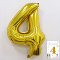 Golden number 4 foil balloon with shiny metallic finish for birthday party decoration - 40-inch Gold 4-strap Paper Card