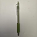 Retractable gel pen with transparent barrel, green soft grip and protective wax tip - Colored Pole Muji Style Green