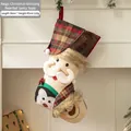 Beige Christmas stocking featuring a cartoon Santa Claus with red tartan details - Beige Big-bearded Santa (AGWZ15-3)