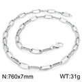 Silver stainless steel geometric chain necklace for women, size 760x7mm and 31g weight - Style A Steel Color Necklace 76cm (KN228635-Z)