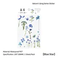 Blue botanical PET stickers Blue Star style with waterproof transparent floral designs - Blue Star Flower (1 Sheet)