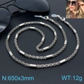 Cadena para gafas de acero inoxidable plateado con eslabones de malla 650x3mm - Estilo de Empalme de Malla Suave de Plata (KSC107-Z)