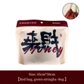 Thickened drawstring trash bags in red with green rope 45x50cm 80 counts pack - Drawstring Trash Bags Red/Green (80pcs)