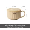 Beige 750ml ceramic noodle bowl with lid, vertical stripes, and Twinkle text - Beige Single Handle Bowl