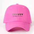 Pink baseball cap featuring one day at a time text and gradient heart embroidery - One Size / Bright Pink