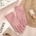 Gants d'hiver roses en daim et fourrure de lapin avec broderie mode et fonction écran tactile - Lettre Femme - Poil de Lapin Rose