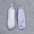 Purple satin ballet shoe cosmetic pouch with non-slip sole and zipper closure - Lavender