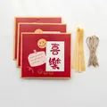 Set of 3 large red Joyful gift bags with golden satin ribbons and twisted hemp ropes - Xi Le (ZD5001) / Size L (3 Pieces/Pack)