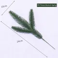 Realistic 24cm deep green PE artificial pine needle branch with 3 forks for DIY decor - PE Triple Branches