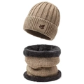 Khaki knitted beanie and scarf set with dark grey thick fleece lining for winter warmth - Hat + Neck Warmer / Khaki 2-Piece Set