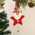 Kerstboom ster hanger met kerstmuts ontwerp en een klein gouden metalen belletje - Kerstman Ster Ballon