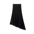 Elegante falda de encaje negro con dobladillo irregular y diseño de sirena ajustado - S / Negro