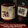 Cream New Year trash can with Chinese calligraphy and 80 drawstring garbage bags set - Gentle Joy (Cream Red) With Bags 2pcs Set