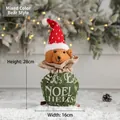 Christmas bear gift bag with green drawstring and Noel pattern, 28cm height - Mixed Color Bear Style A