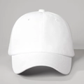 Front view of white cotton baseball cap showing six-panel crown and curved brim detail - One Size / White