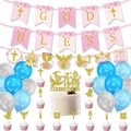 Pink and gold God Bless party decoration set with cross banners and religious balloons - Set 5 / Five-Piece Set