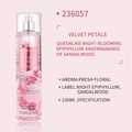 Velvet Petals fragrance mist 236ml with floral notes of Night Epiphyllum and Sandalwood - Night Epiphyllum Sandalwood / 236057NEW!/236ml