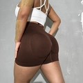Pantaloncini yoga donna marrone caffè a vita alta senza cuciture effetto push-up - Taglia S / Pantaloni e gonne / Marrone