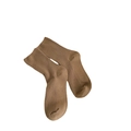 Brown vertical stripe crew socks in soft ribbed knit texture on white background - Milk Tea