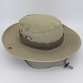 Khaki outdoor sun protection boonie hat with wide brim and adjustable chin strap - One Size L (58-60cm) / Khaki