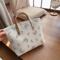 Borsa tote giapponese in cotone beige con stampa floreale e manici in pelle - Base Bianca Piccoli Fiori Retrò