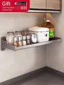 50cm gun grey wall-mounted kitchen rack holding heavy appliances and spice jars - Wider Style / 25x50cm