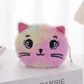 Rainbow plush cat coin purse with colorful gradient fur and silver ball chain pendant - Pink