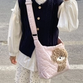 Pink quilted crossbody bag with heart pattern and cute plush teddy dog decoration - Pink Quilted Bag with Teddy Bear Embroidery
