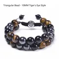 Double-layer 10mm tiger eye and lava stone braided bracelet with Om symbol charm - 10MM Triangle-Yellow Tiger Eye + Black Agate + Hematite