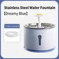 Smart pet water fountain in blue with stainless steel top and flower-style sprout - Stainless Steel Style / Dreamy Blue