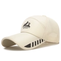 Cappellino da baseball beige chiaro in mesh traspirante con logo della montagna - Regolabile / Beige