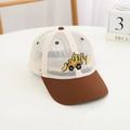 Close-up of breathable mesh fabric and high-quality excavator embroidery on kids baseball cap - 52 / Coffee