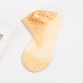 Apricot lace boat socks with breathable hollow leaf pattern and low-cut design - Bare Socks / Nude