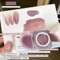 XEIJAYI #01 dust pink sponge clapping gel for gradient nail art effect 5g jar - Painted Patting Glue No. 1