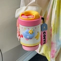 Pink and yellow cartoon coffee tumbler with duck patch and portable carry strap - Pink & White - 3D Fruit & Blue Duck