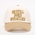 Two-tone baseball cap in beige and khaki with HESTILL DOES MIRACLES embroidery - Off-White/Dark Khaki