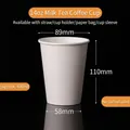 Λευκό χάρτινο ποτήρι 14oz μίας χρήσης με χωρητικότητα 400ml και διάμετρο χείλους 89mm - 14oz (Λευκό Φλιτζάνι Μονής Στρώσης)