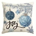 Federa natalizia in lino con decoro a sfera blu e scritta joy su sfondo crema - TQYM41-4 Palla di Natale Joy / 45*45cm Lino monofacciale