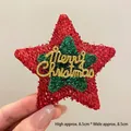 Étoile de Noël scintillante rouge et verte avec texte Merry Christmas doré, taille 8,5 cm - Broche Pentagramme Rouge et Vert