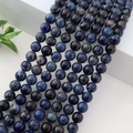 Perles rondes en pierre impériale bleu foncé avec textures brunes pour bijoux DIY - Pierre d'Empereur Bleu Foncé
