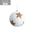 8cm white foam Christmas ball with rustic cork star pattern and snow-like texture - Five-pointed Star / 8cm