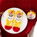 Plush yellow coral fleece Christmas socks with Santa Claus pattern in gift ball packaging - Kids Size (Without Ball) / Yellow Santa Claus