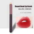 Mini ronde lippenpenseel met paars metalen handvat voor het blenden van lippenstift - Ronde kop lippenborstel (Geen deksel)