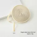 1cm wide cream white velvet ribbon roll for DIY Christmas gift wrapping and decoration - 1cm*10m / Beige