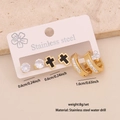 Product 6