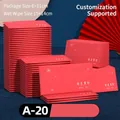 Red single-pack wet wipe with gold pattern and festive greeting, 6x11cm package size - Good Fortune Style / Red