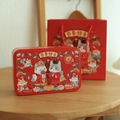 Red tin candy box and matching gift bag with traditional Chinese wedding cats - Cat Couple / Large Flip-top Box