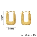 Fashionable 18K gold U-shaped earrings with ribbed texture and size measurements - EH-012 / Gold