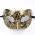 Vintage bronze and black party mask with ornate floral engravings and elastic straps - Little Prince / Antique Copper